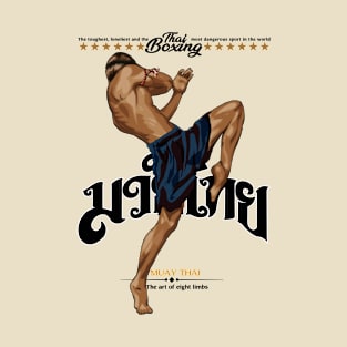 Muay Thai Born to Fight T-Shirt