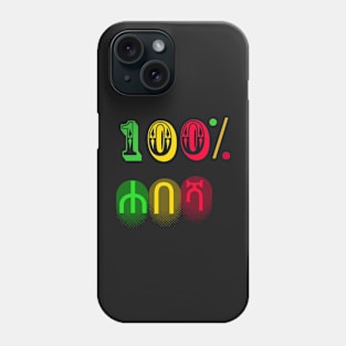 Habesha clothes Phone Case