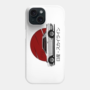 Hakosuka Legend Edition Phone Case