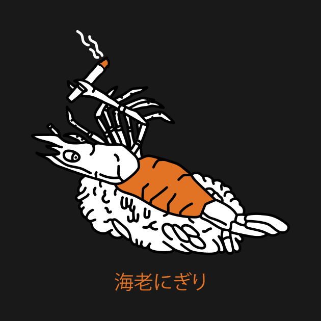 ebi nigiri sushi by kalemstudio