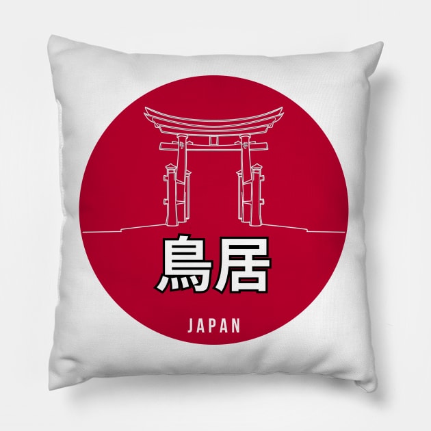 TORII GATE JAPAN Pillow by AnimeVision