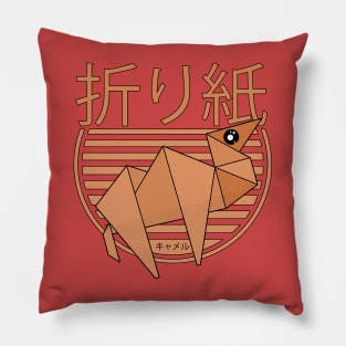 Adorable Origami Camel Pillow