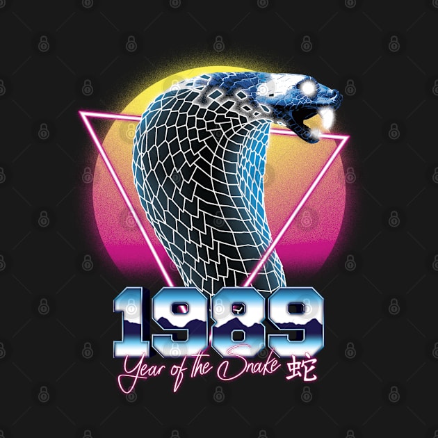 Awesome Since 1989 32nd Birthday Vintage Retrowave by cranko