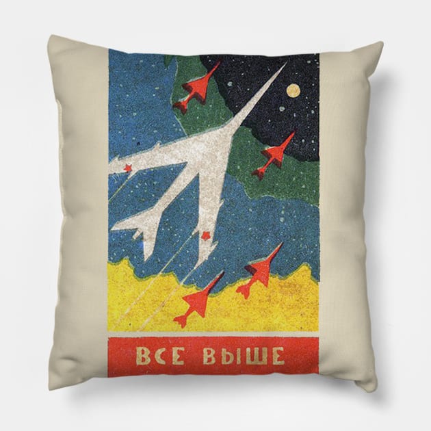 Vintage Mid Century Soviet Planes / 60s Minimalist Illustration Pillow by DankFutura