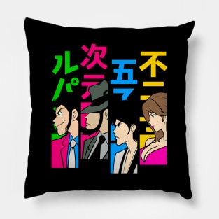 212 Lupin Four Pillow