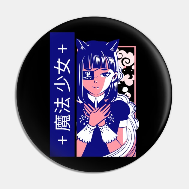 Cute anime girl Pin by G-DesignerXxX