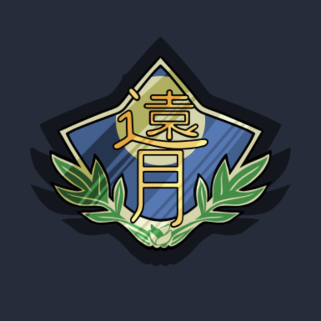 Totsuki School Shokugeki No Soma TShirt TeePublic