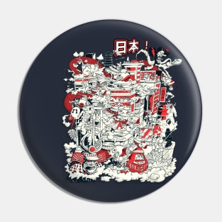 Japan  ! (3) Pin