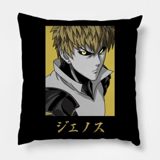 Genos Pillow