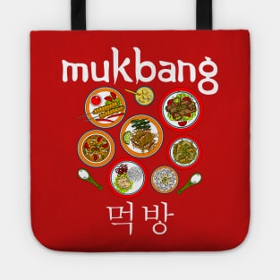 Mukbang K-Pop Fan Korean Pop Foodie Gift Tote