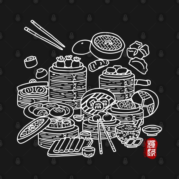 Dim Sum (white) by Fan Doodle