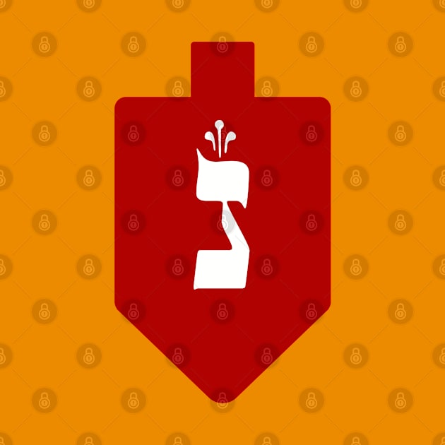 Red Dreidel with the Letter Nun by JMM Designs