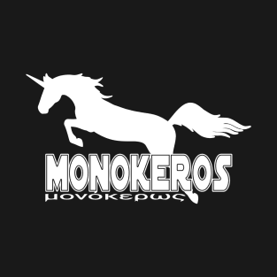 Monokeros - unicorn T-Shirt