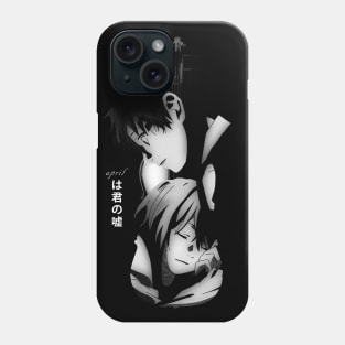 Alloted Time Phone Case