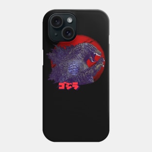 godzillart Phone Case