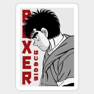 Ippo - hajime no ippo boxing Sticker for Sale by ramis