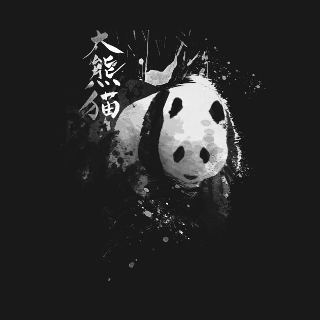 Kanji Panda by Fan.Fabio_TEE