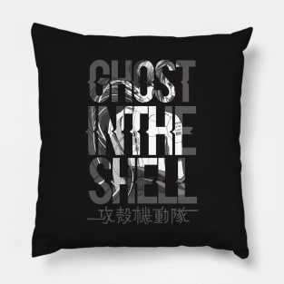 Ghost in the Shell Pillow