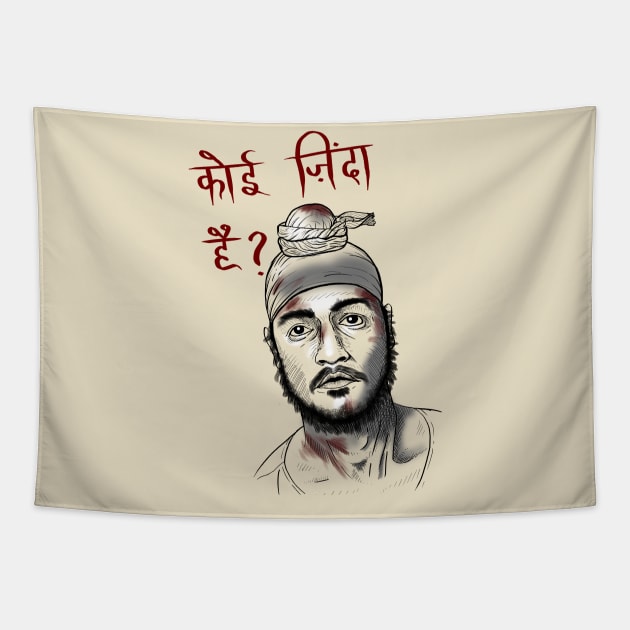 Sardar Udham Tapestry by HurdyGurdy