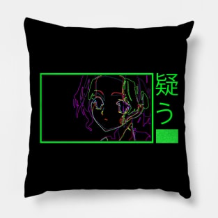 Distrust - 疑う Pillow