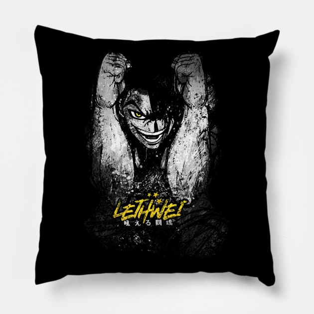 Saw Paing LETHWEI BW Ashura Kengan Omega Pillow by JPNDEMON