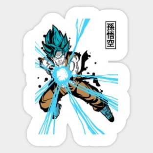 goku super saiyan blue kaioken Classic  Sticker for Sale by virtslepatla