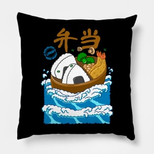 Bento in the Wave Pillow