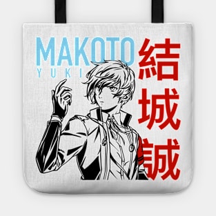 Makoto Yuki Tote