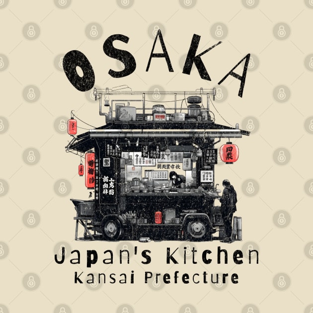 Osaka Japan’s Kitchen by BankaiChu
