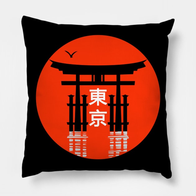 Japan Torii Gate Pillow by imshinji