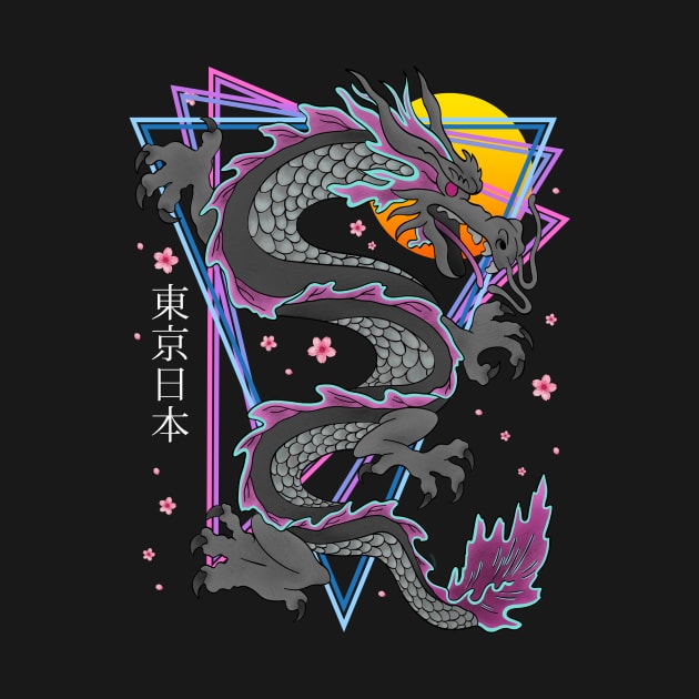 Japanese Tokyo Dragon Retro 80s Vaporwave Sakura by gogo-jr