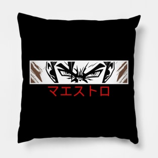 Anime Intense Eyes Pillow