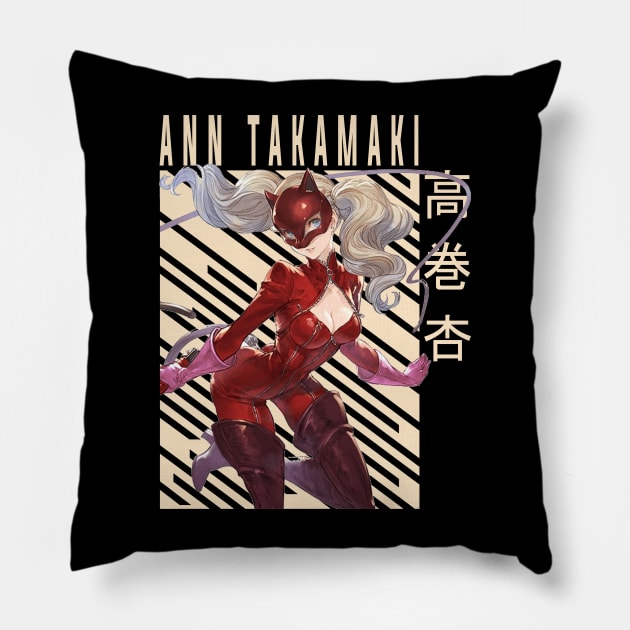 Ann Takamaki - Persona 5 Pillow by Otaku Emporium