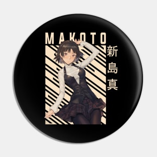 Makoto Niijima - Persona 5 Pin