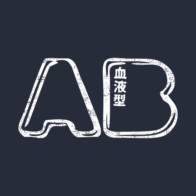 Blood Type AB Personality - White - Japanese Design by PsychicCat