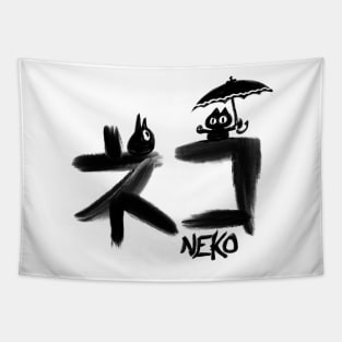 Neko Tapestry