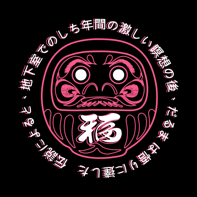 Daruma Legend by Thrylos Store