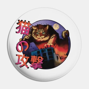 Cat Attack Pin