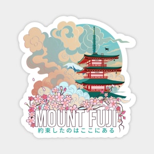 Cloudy Mount Fuji Magnet