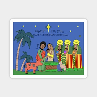 Ethiopian Christmas Art Magnet