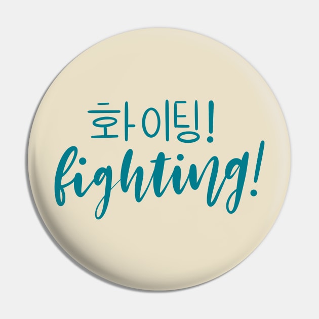 Blue Fighting/ Hwaiting/ 화이팅! Pin by Slletterings