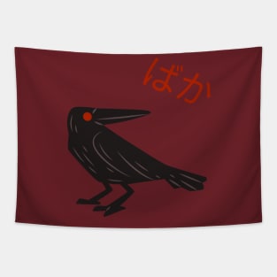 Funny Anime Baka Insulting Black Crow Tapestry