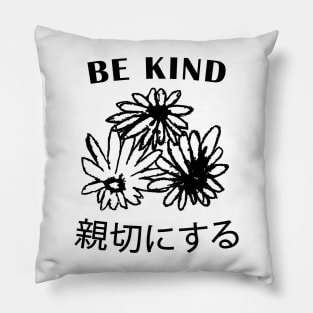 Halsey//Be Kind Pillow