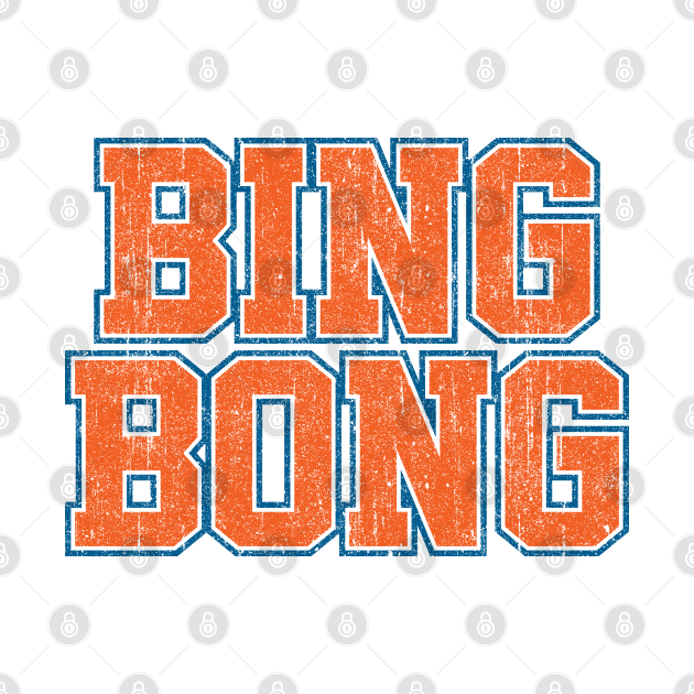 Discover Bing Bong (Variant) - Basketball - T-Shirt