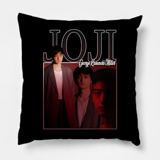 show album rapper Pillow