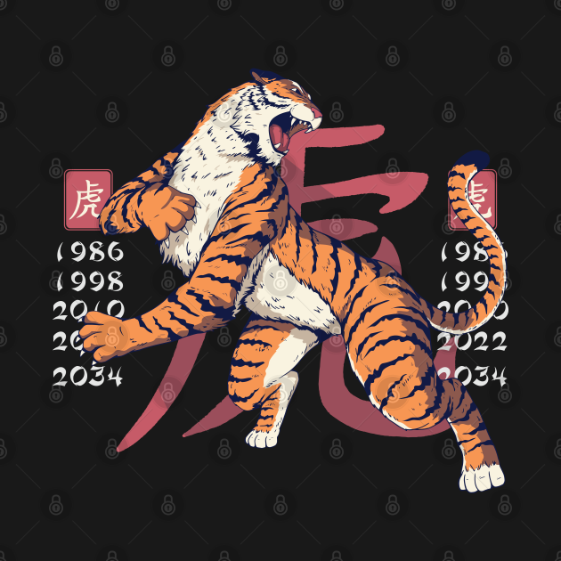 Discover Year Of The Tiger Chinese Zodiac - Chinese Zodiac - T-Shirt