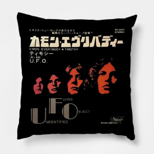 UFO Pillow