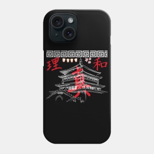 Japanese Temple Design Phone Case