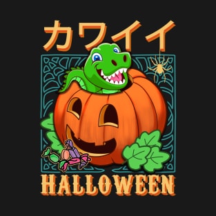Cute Animals Halloween Pumpkin v18 - Happy Halloween T-Shirt