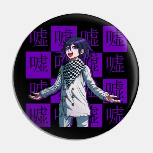 Kokichi Oma - Lie Pin